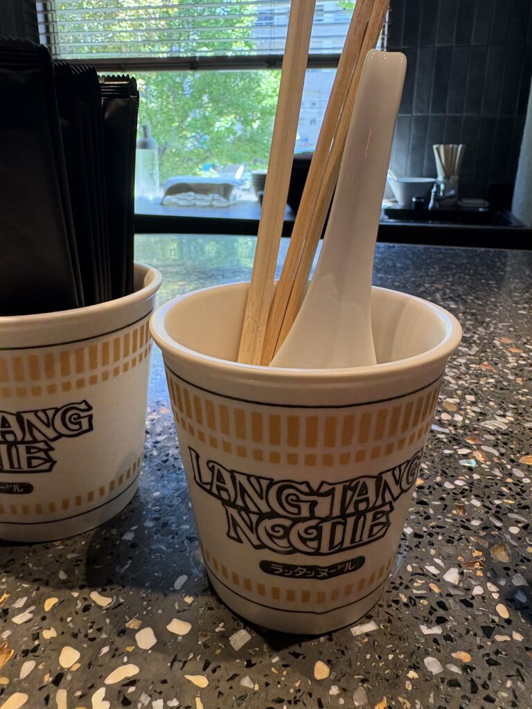 Lang Tang 内観