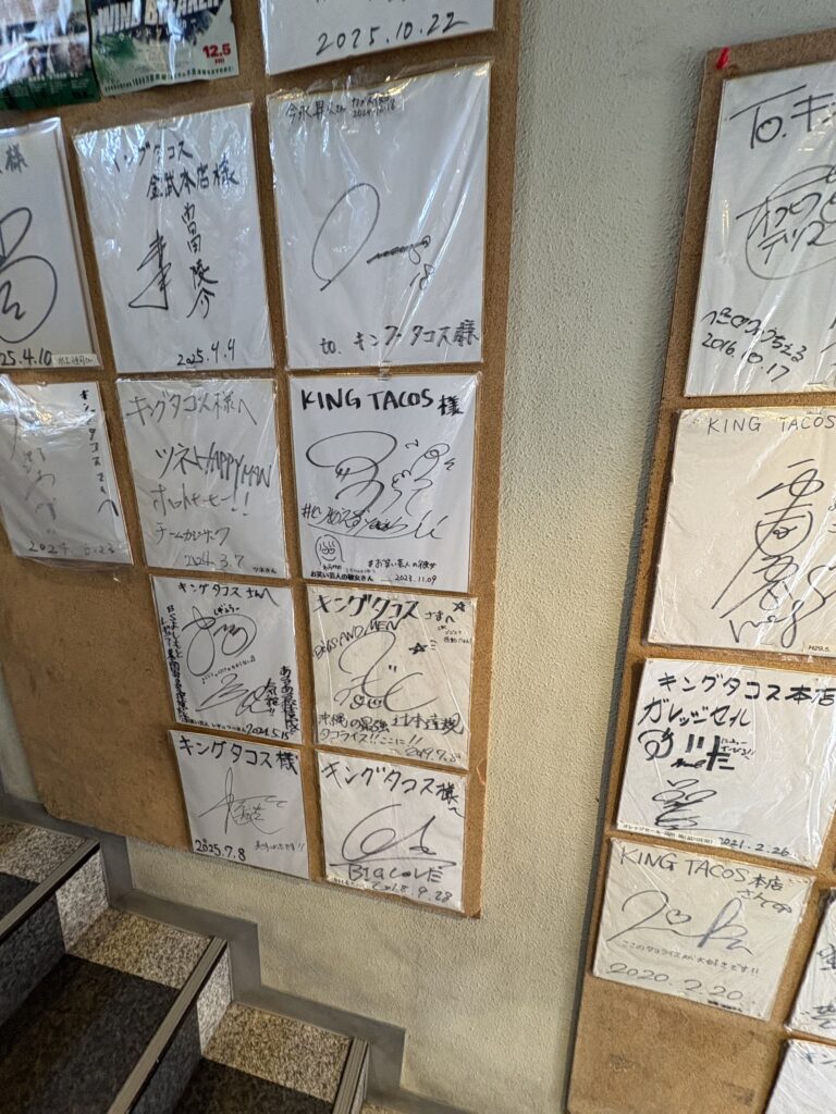 キングタコス 金武本店 内観