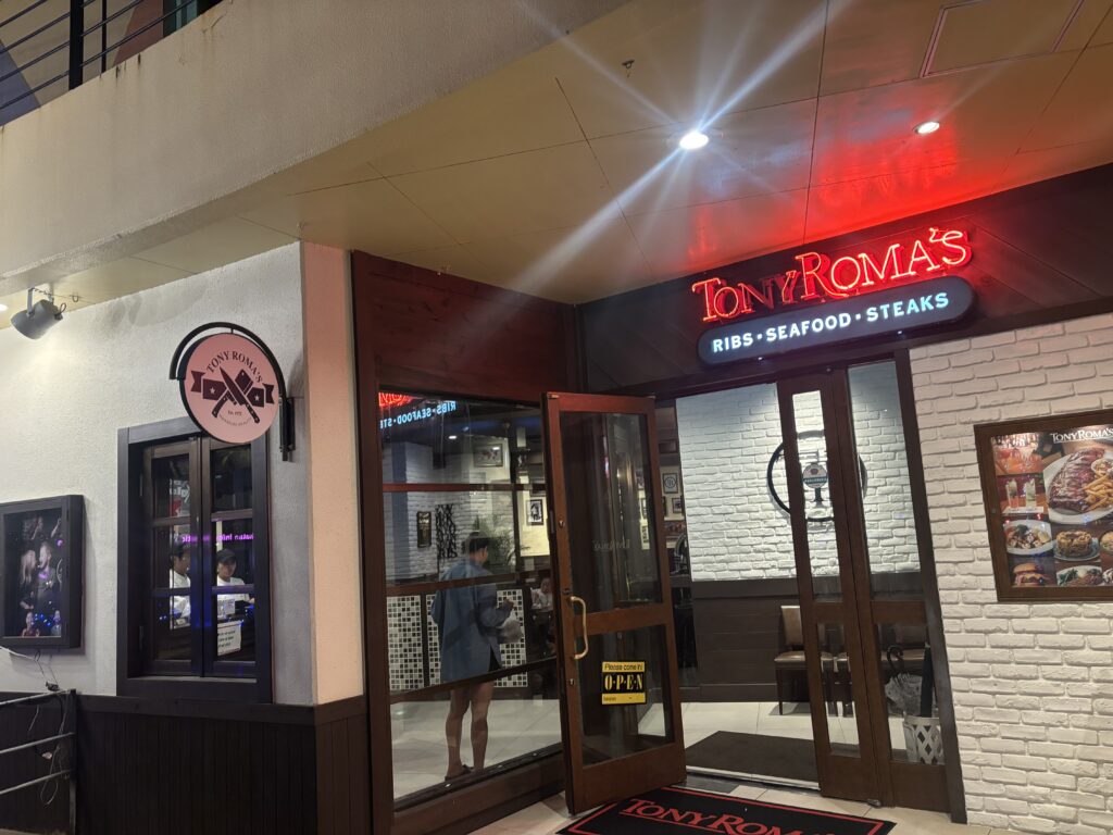 Tony Roma’s 外観