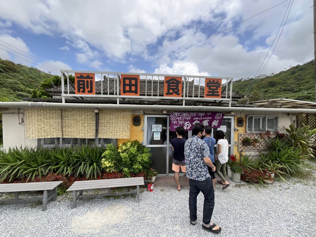 前田食堂 外観