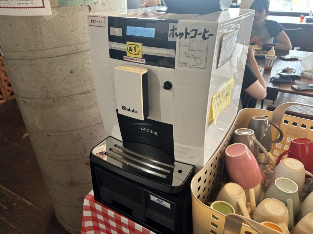 オーズカンパニー: ホットコーヒーも楽しめるドリンクバー