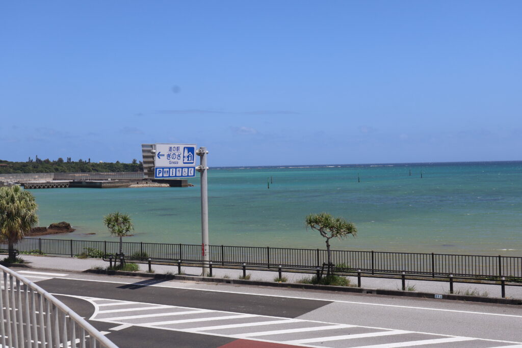 ギノザファームラボ 穏やかな宜野座の海が広がる絶景