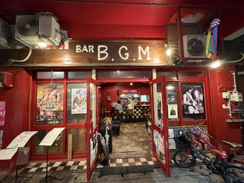 Bar B.G.M 外観