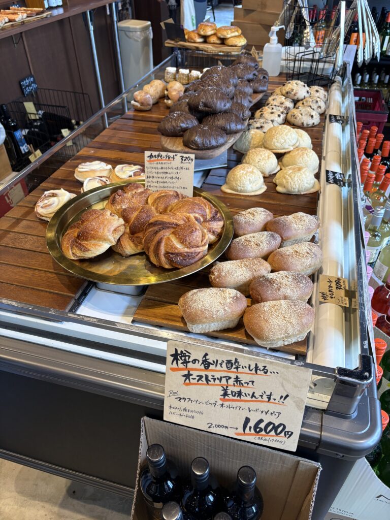 ワイン食堂トランク イタリアゴハン 小禄店 メニュー