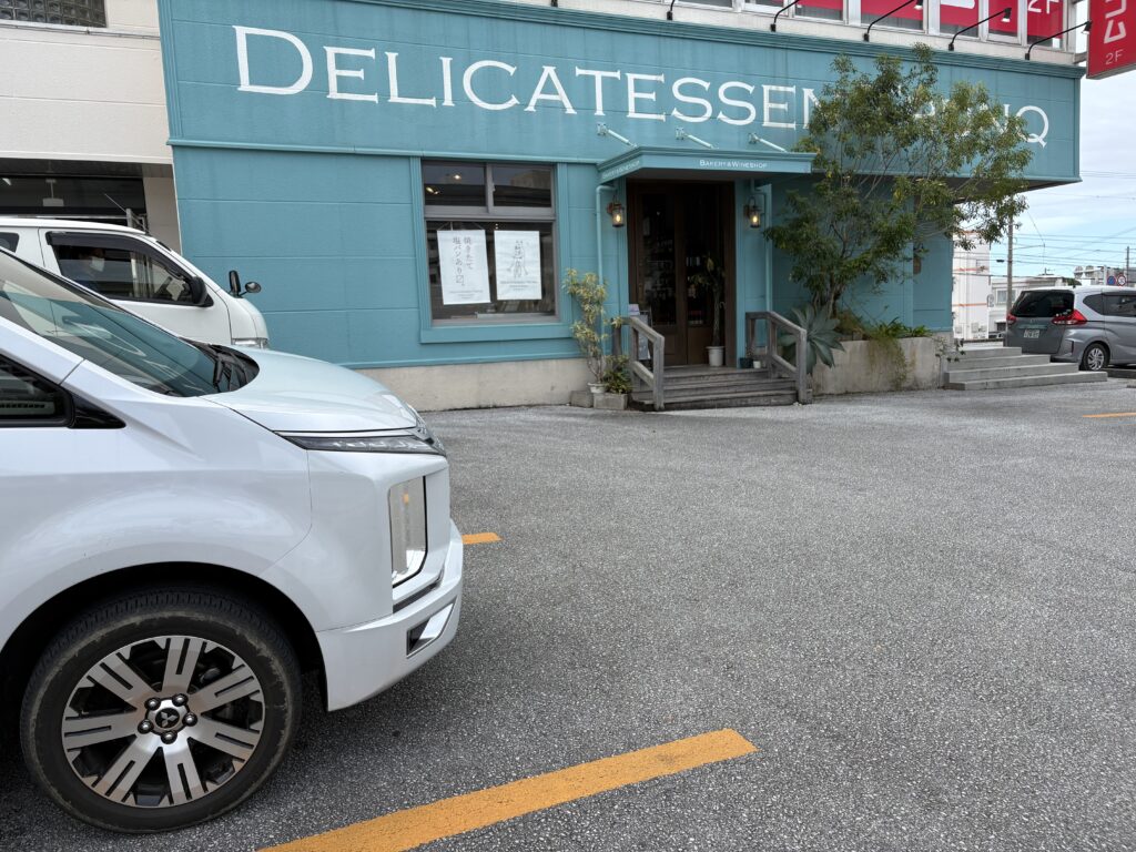 ワイン食堂トランク イタリアゴハン 小禄店 外観