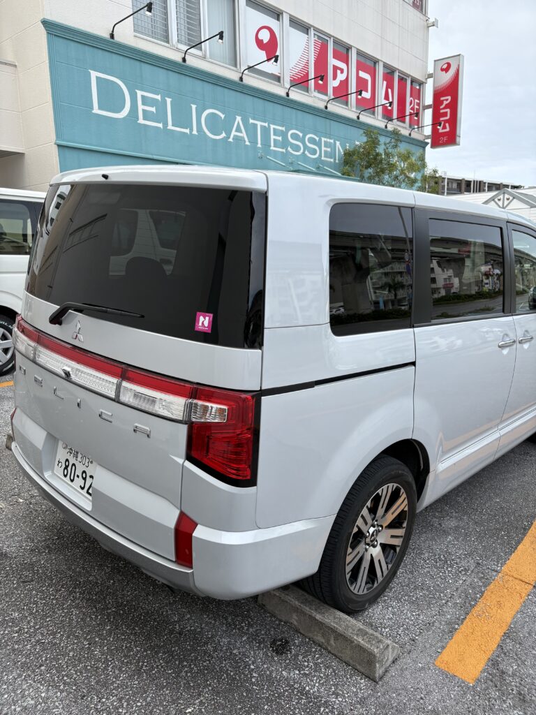 ワイン食堂トランク イタリアゴハン 小禄店 外観