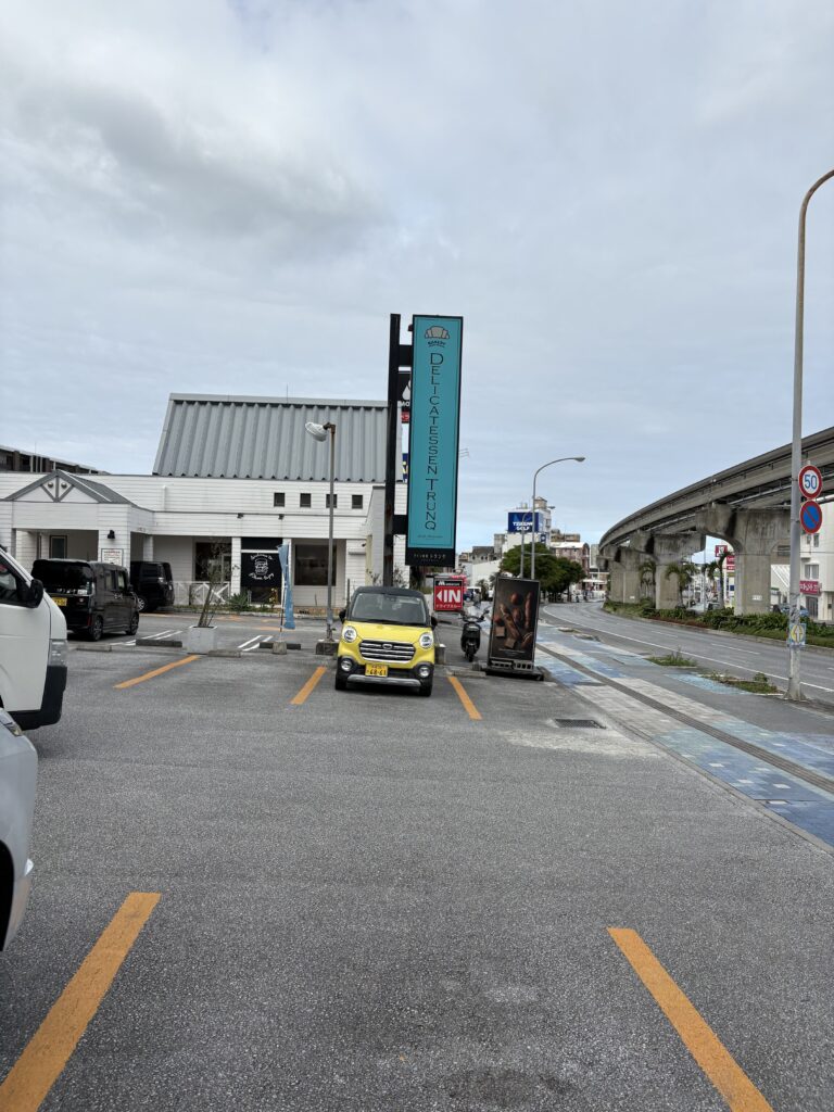 ワイン食堂トランク イタリアゴハン 小禄店 外観