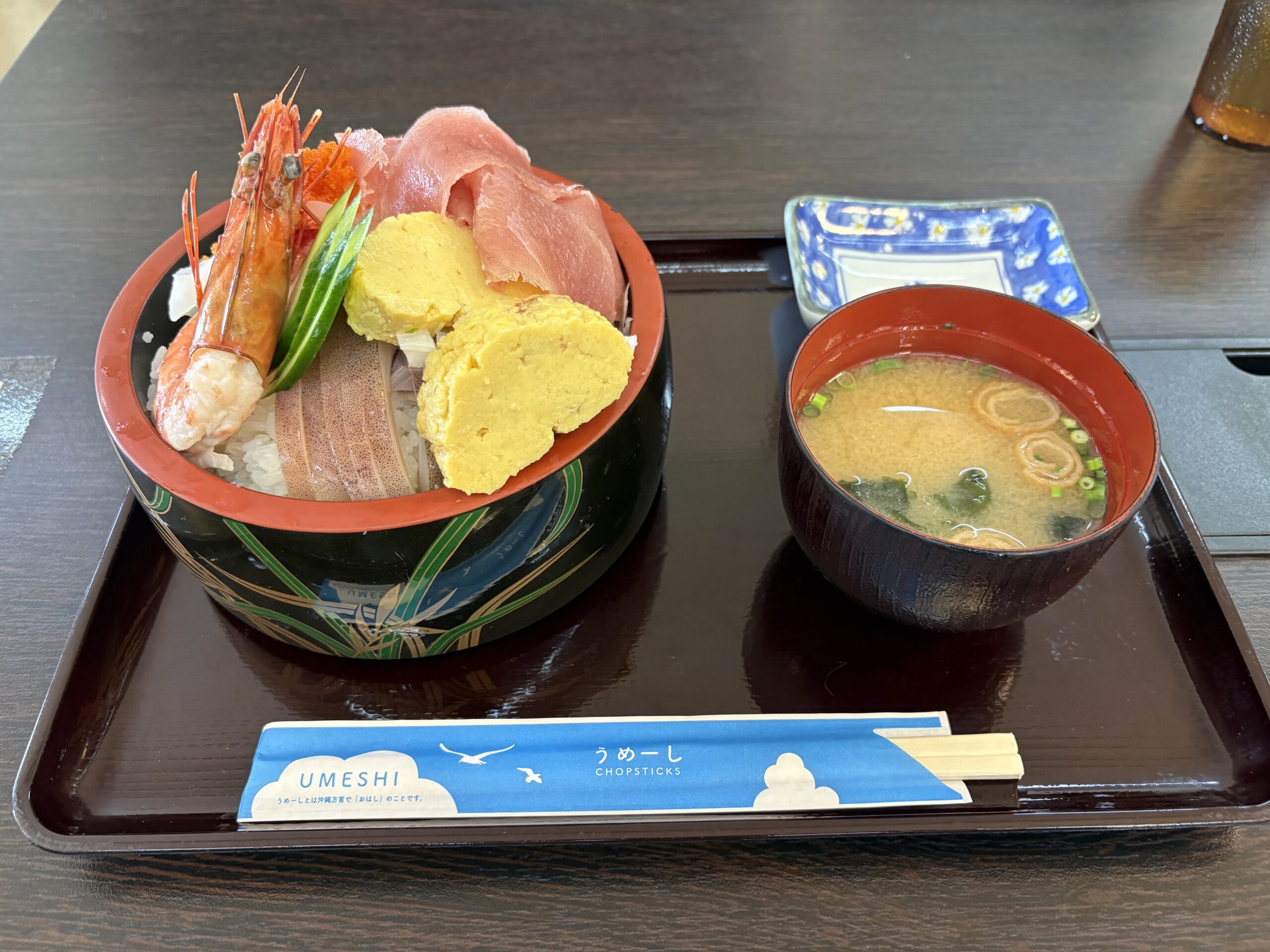 レストラン さしば