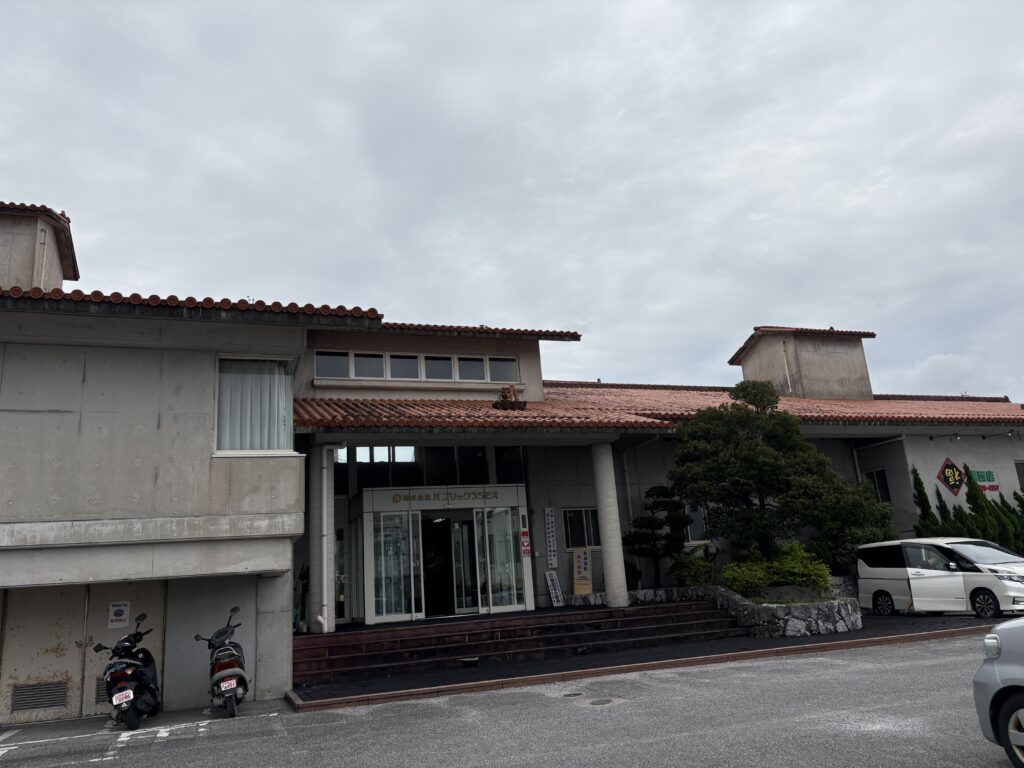 中華居酒屋 福 浦西店