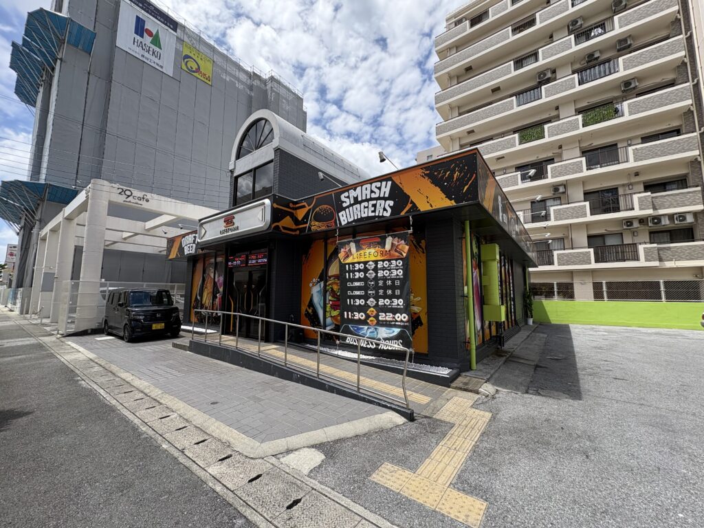 LIFEFORM | CyberPub & Hamburger Shop 外観
