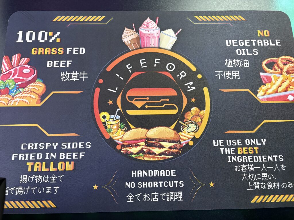 LIFEFORM | CyberPub & Hamburger Shop 内観