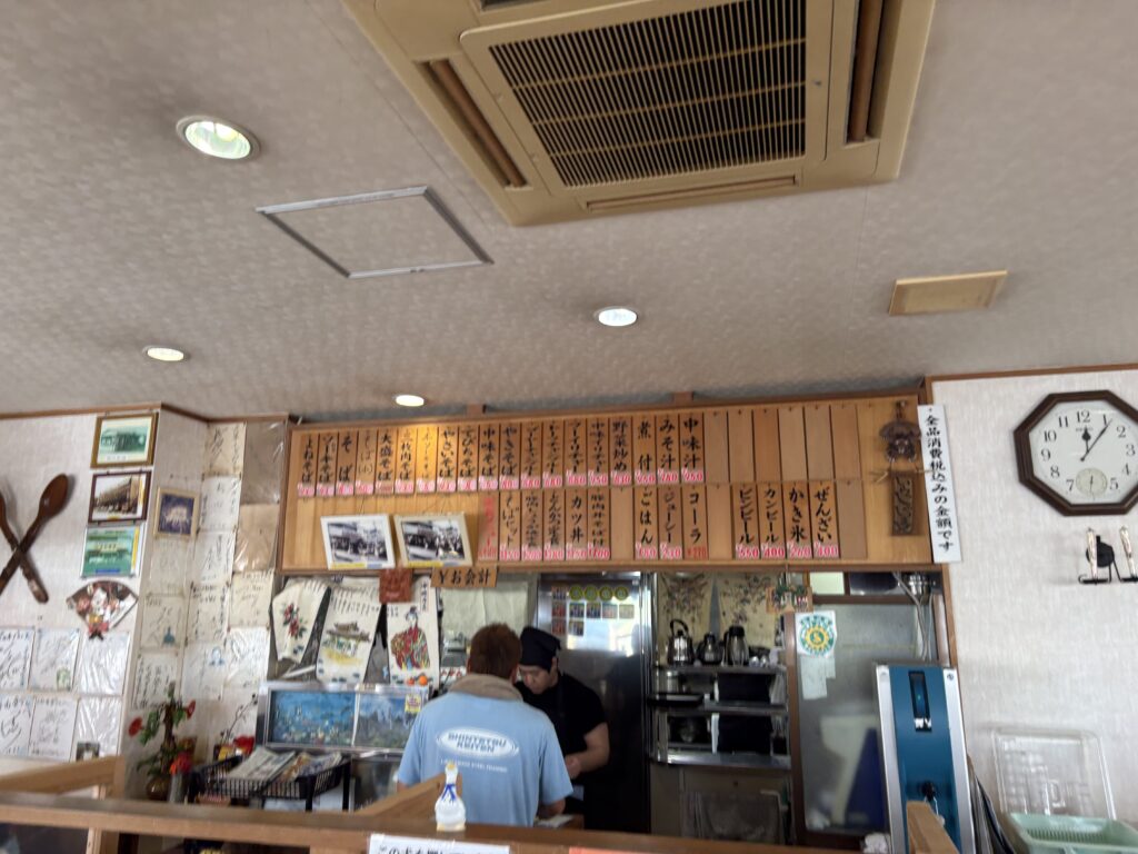 よね食堂 メニュー
