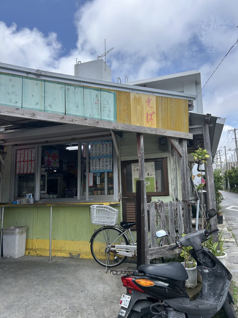パーラー輪の地元に愛される古き良き店舗外観