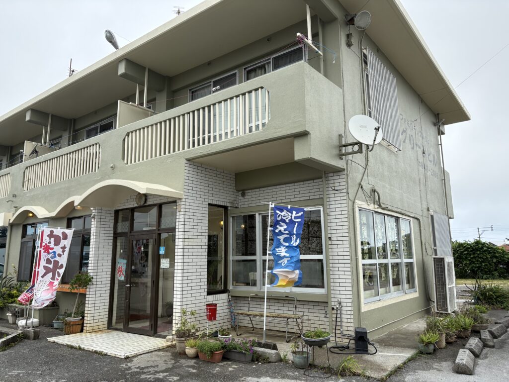 レストラングリーンヒル: 温かみのある外観
