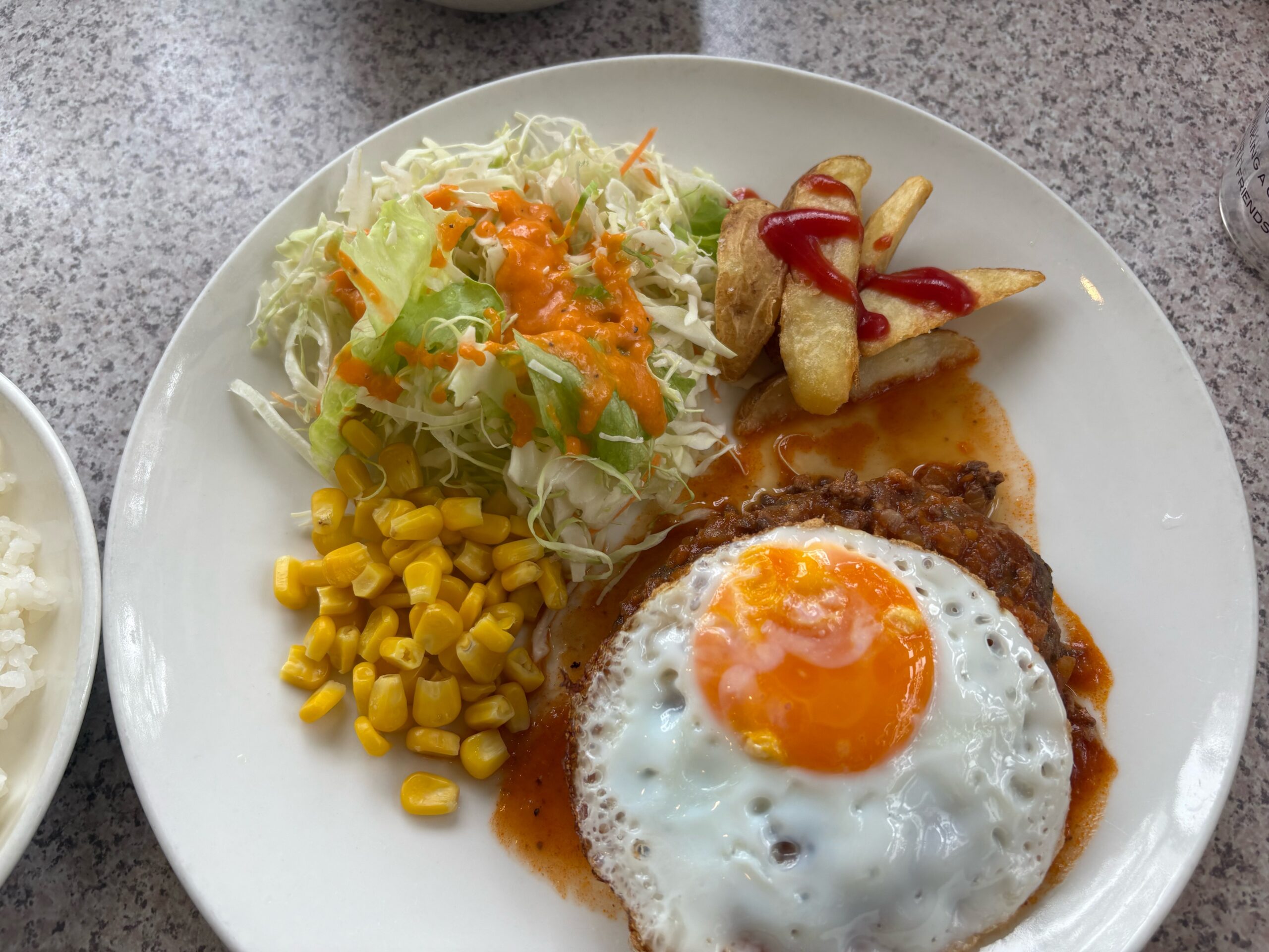レストラングリーンヒル: 目玉焼きハンバーグセット
