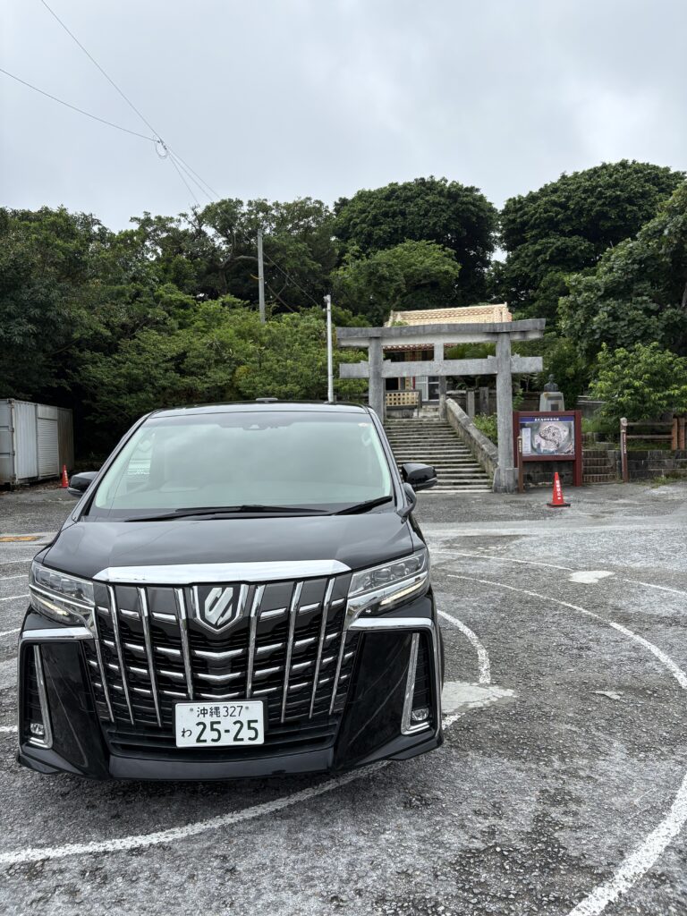 大城幸一先生の功績を記した銅像の碑