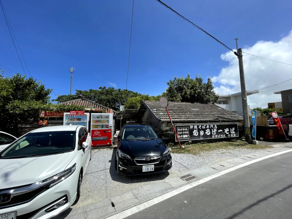 沖縄そば専門店 ちゅるげーそば 北中美﨑店 外観