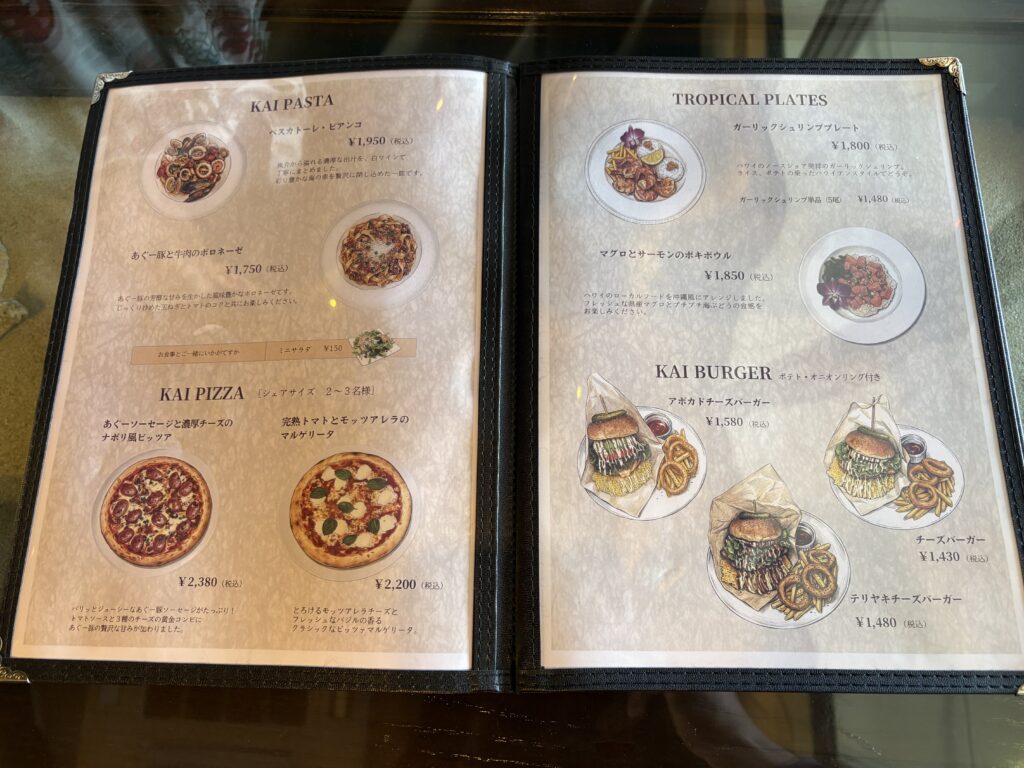 KAI Beach Club パスタやピザの食事メニュー