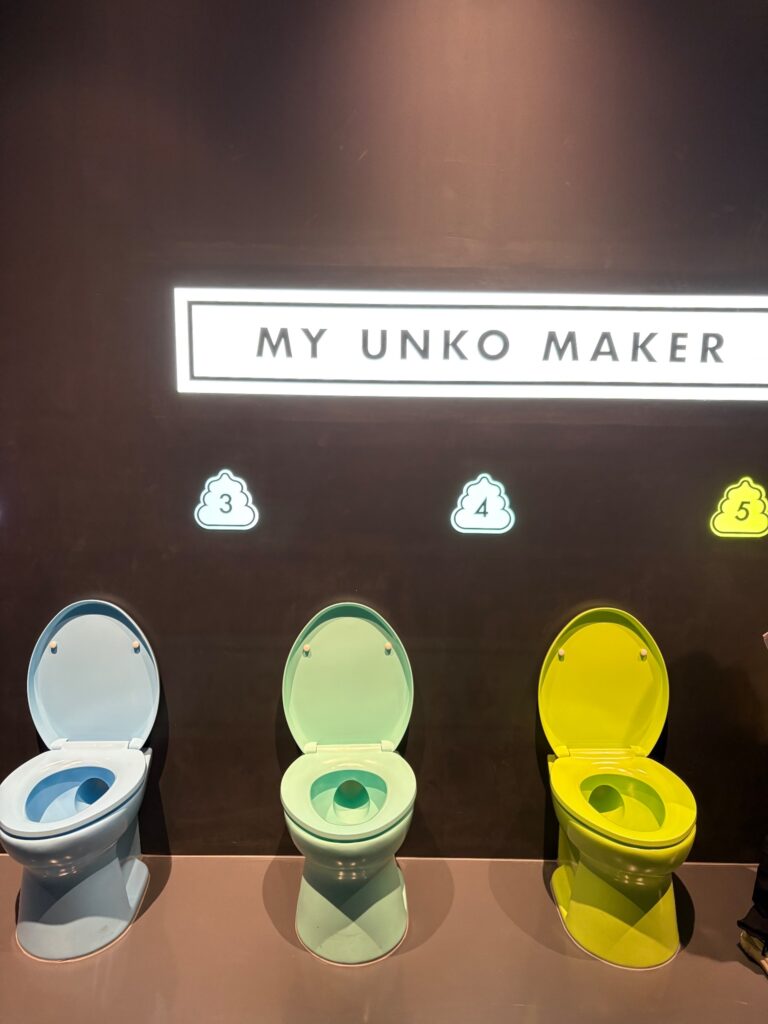 MY UNKO MAKER 便器で踏ん張る体験