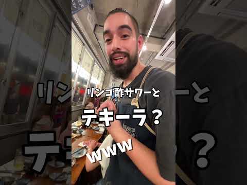 大衆キッチンたまや