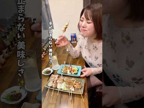 海と土灯