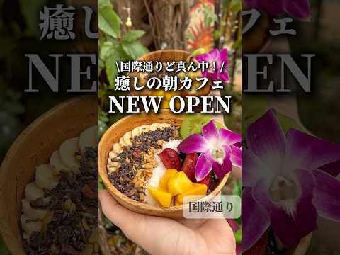 cafe NICA
