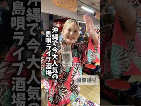 結歌