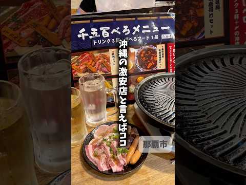 肉屋文月