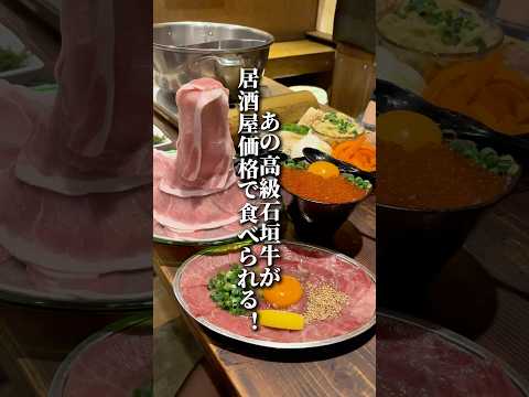 轍