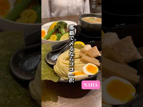 鷹丸