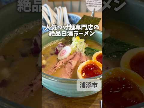 サンチクジュ港川