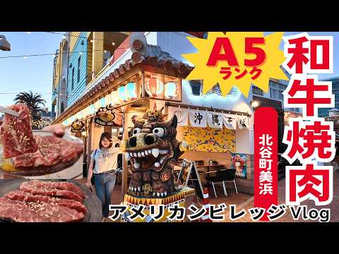 沖縄そばと和牛焼肉〜すながわ製麺所〜