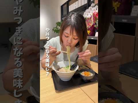 麺処たかね我如古店