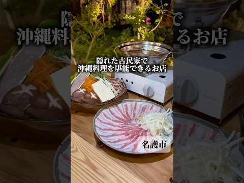 まーさん