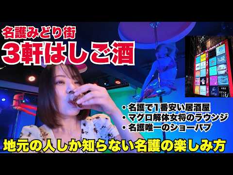 ラウンジColor