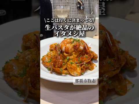 vivavino