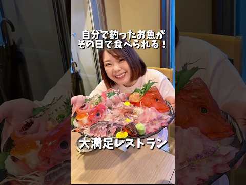 レストランかなろあ｜ちゃめ沖縄グルメ掲載（渡嘉敷村）