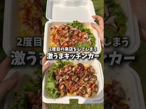 taro's kitchen