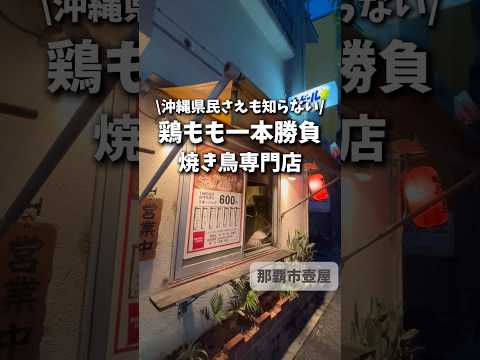 かんちゃん