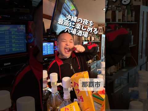 さんけんめ