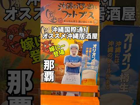 じなんぼう