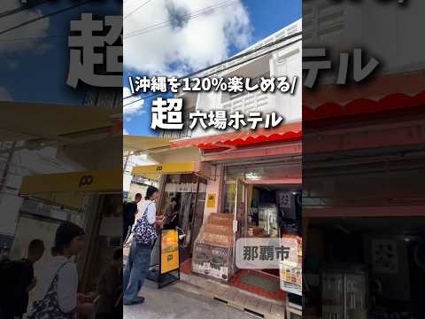 たわた鮮魚