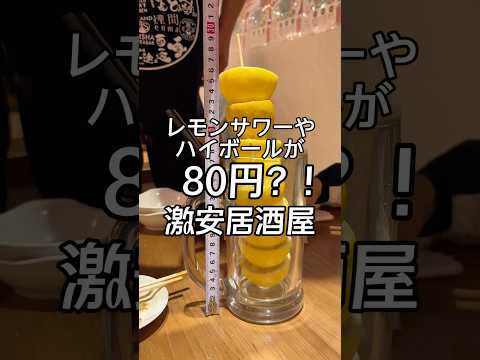 とりいちず