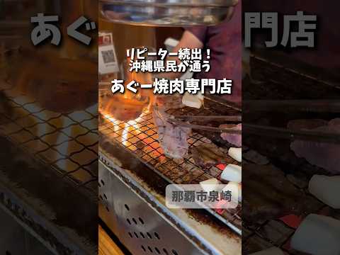 ぶうや
