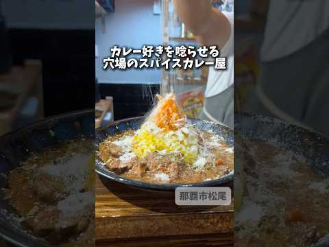 ぺーかりー