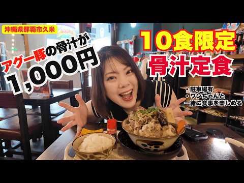 アンダーグラウンドカフェ