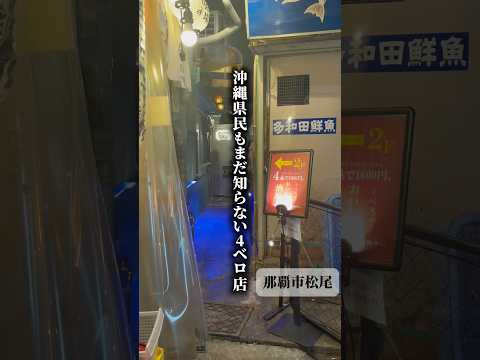 ジャンクキッチン