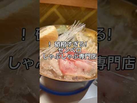 トリトン
