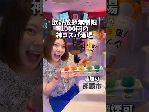 ニューでんこちゃん