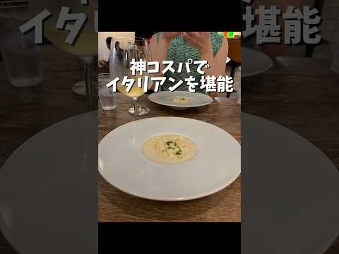 バラック